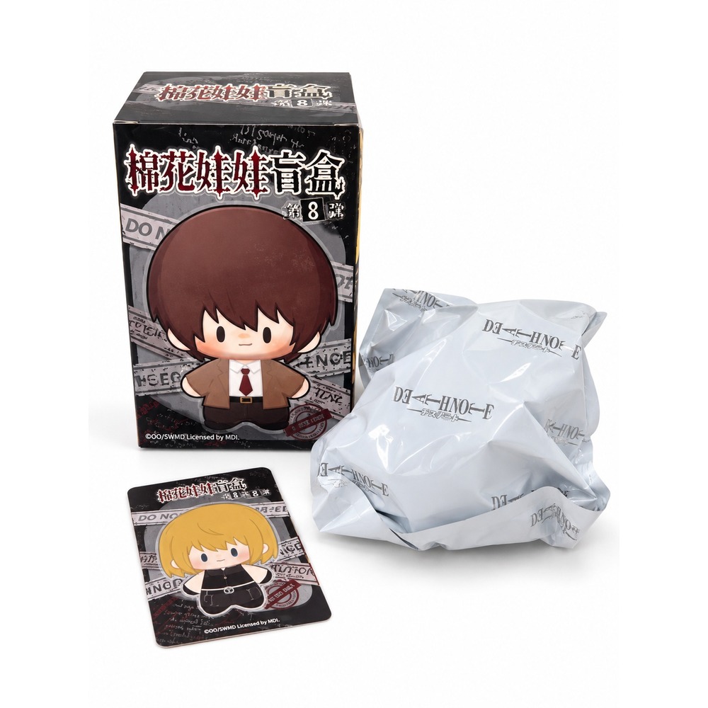Death Note Cotton Doll Plush Charm Blind Box Mello Open Box Sealed Bag Card